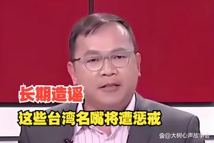 必威在线客服窗口在哪里截图2